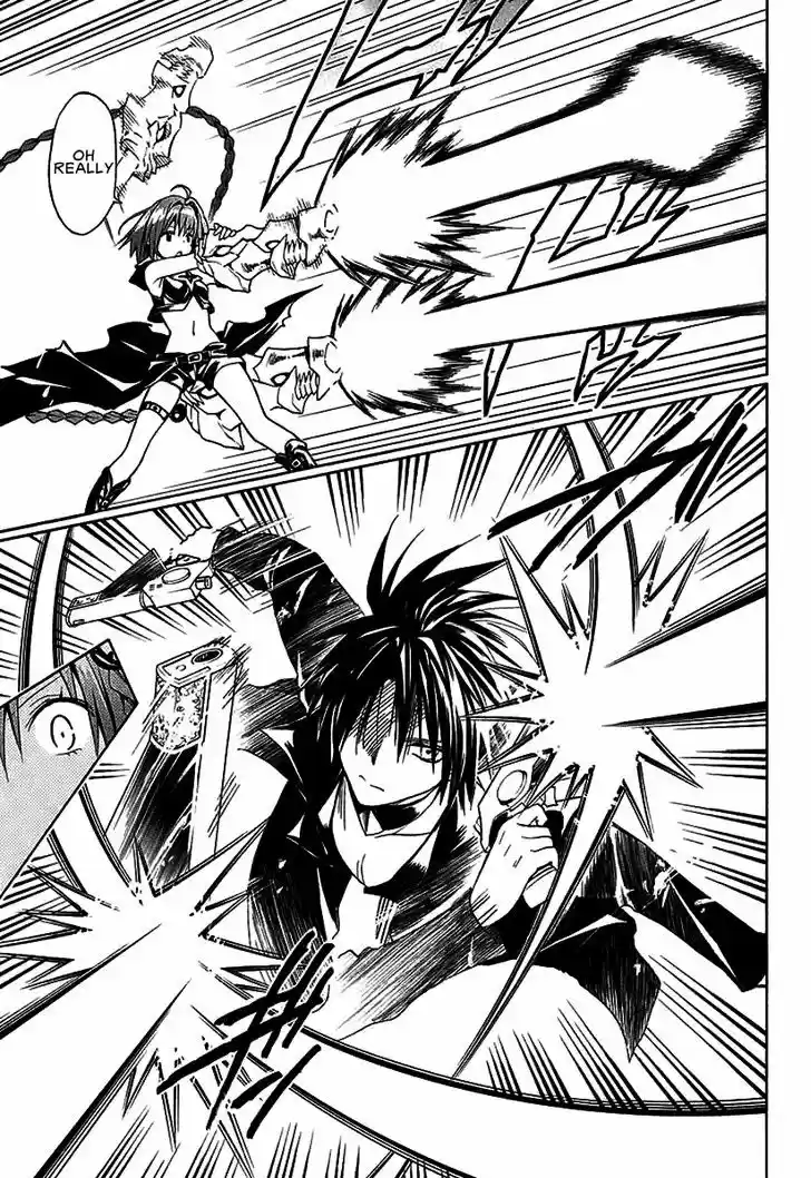 To Love-Ru Darkness 71