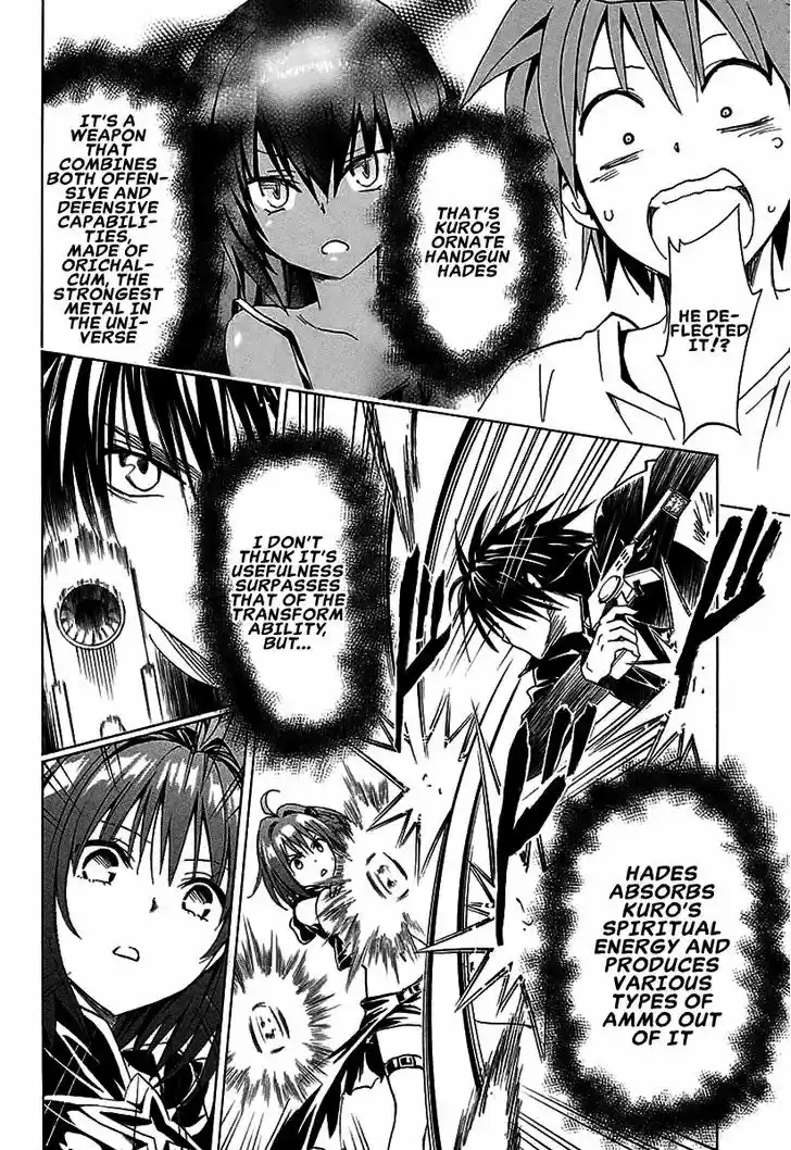 To Love-Ru Darkness 71