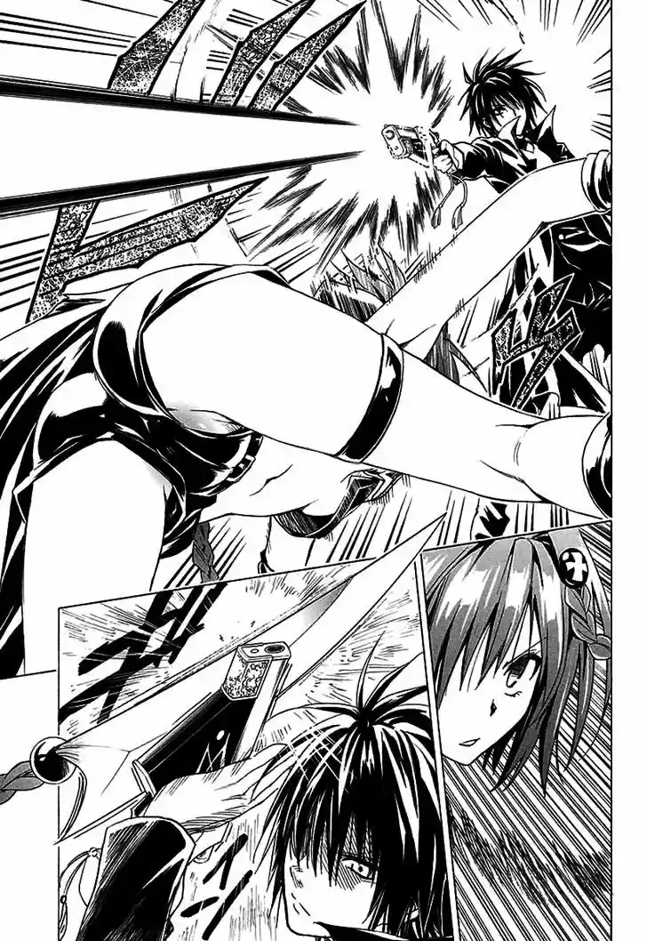 To Love-Ru Darkness 71