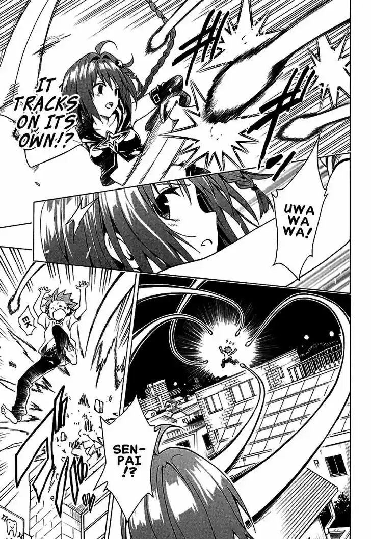 To Love-Ru Darkness 71