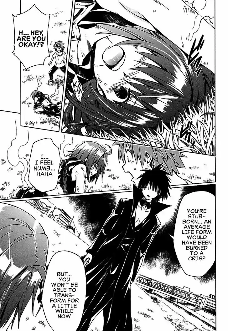 To Love-Ru Darkness 71