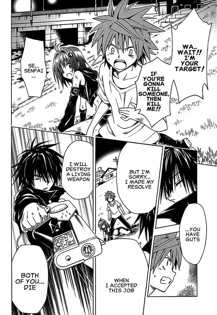 To Love-Ru Darkness 71