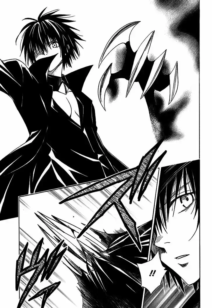 To Love-Ru Darkness 71