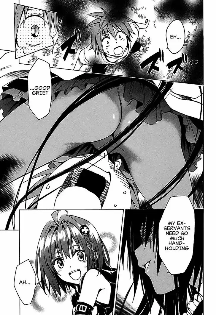 To Love-Ru Darkness 71