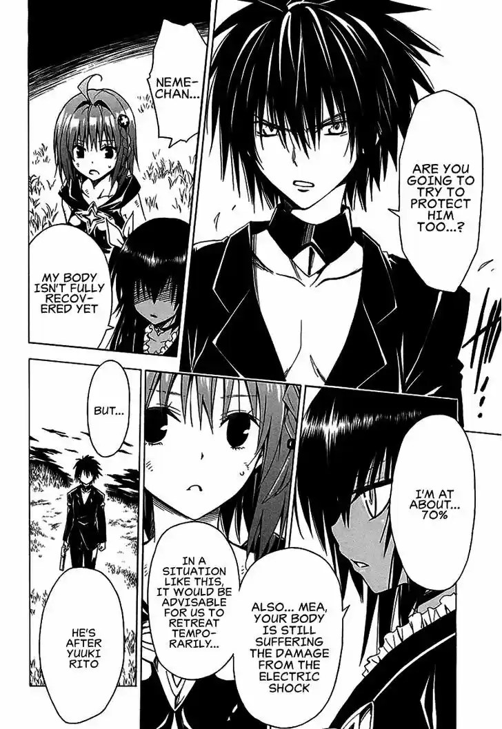 To Love-Ru Darkness 71