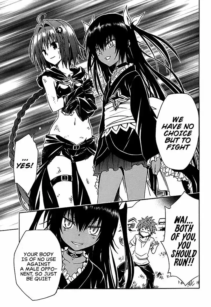 To Love-Ru Darkness 71