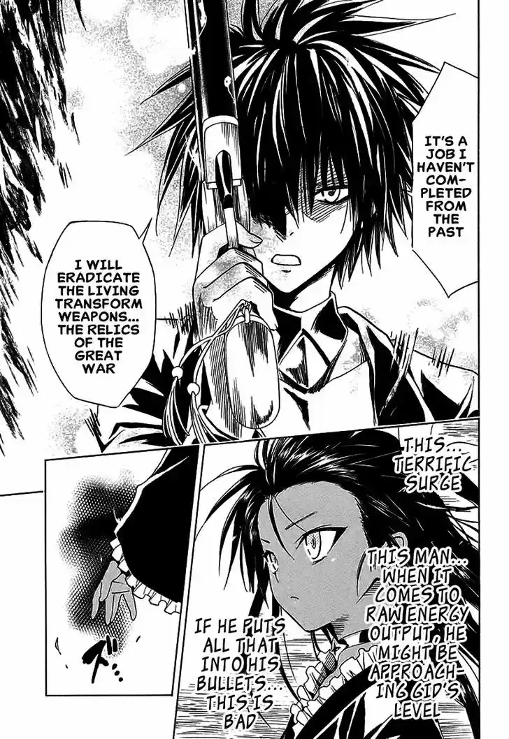 To Love-Ru Darkness 71