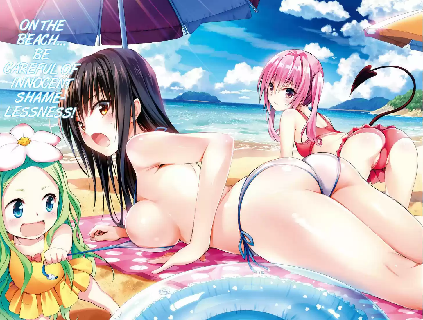 To Love-Ru Darkness 71