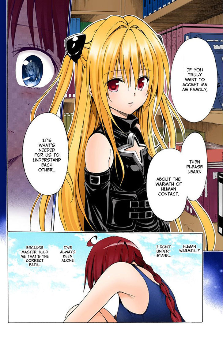 To Love-Ru Darkness 7.1