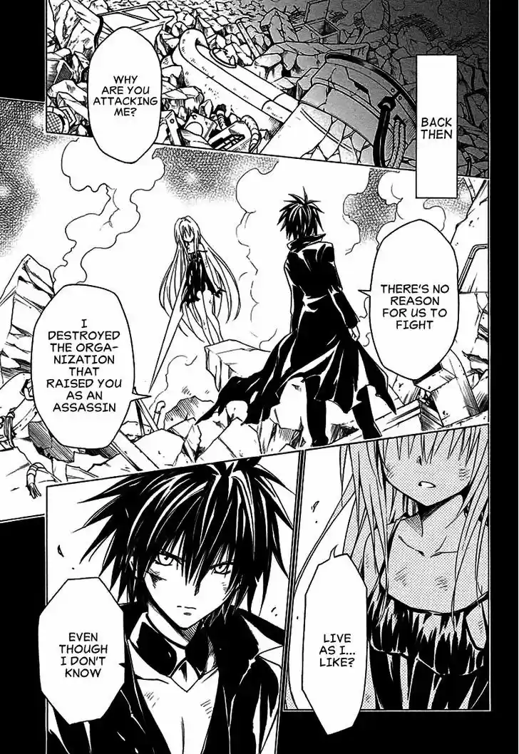 To Love-Ru Darkness 72