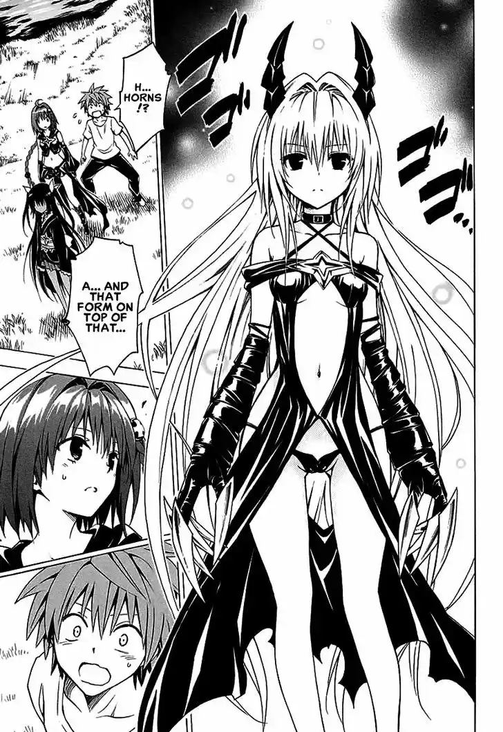 To Love-Ru Darkness 72