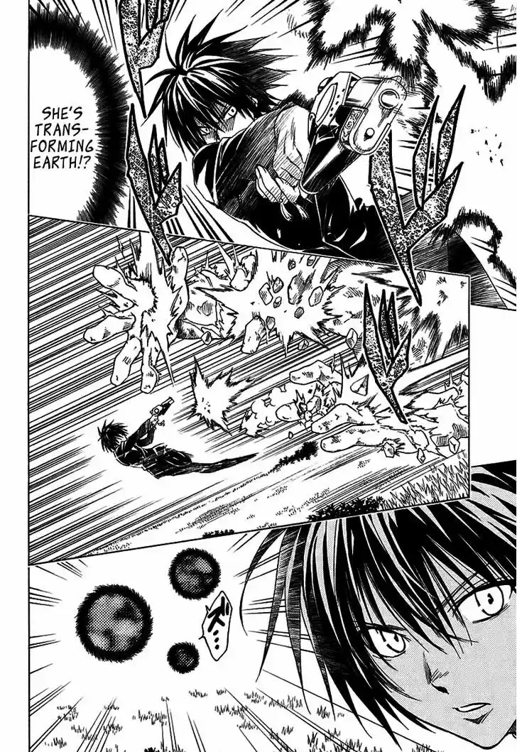 To Love-Ru Darkness 72