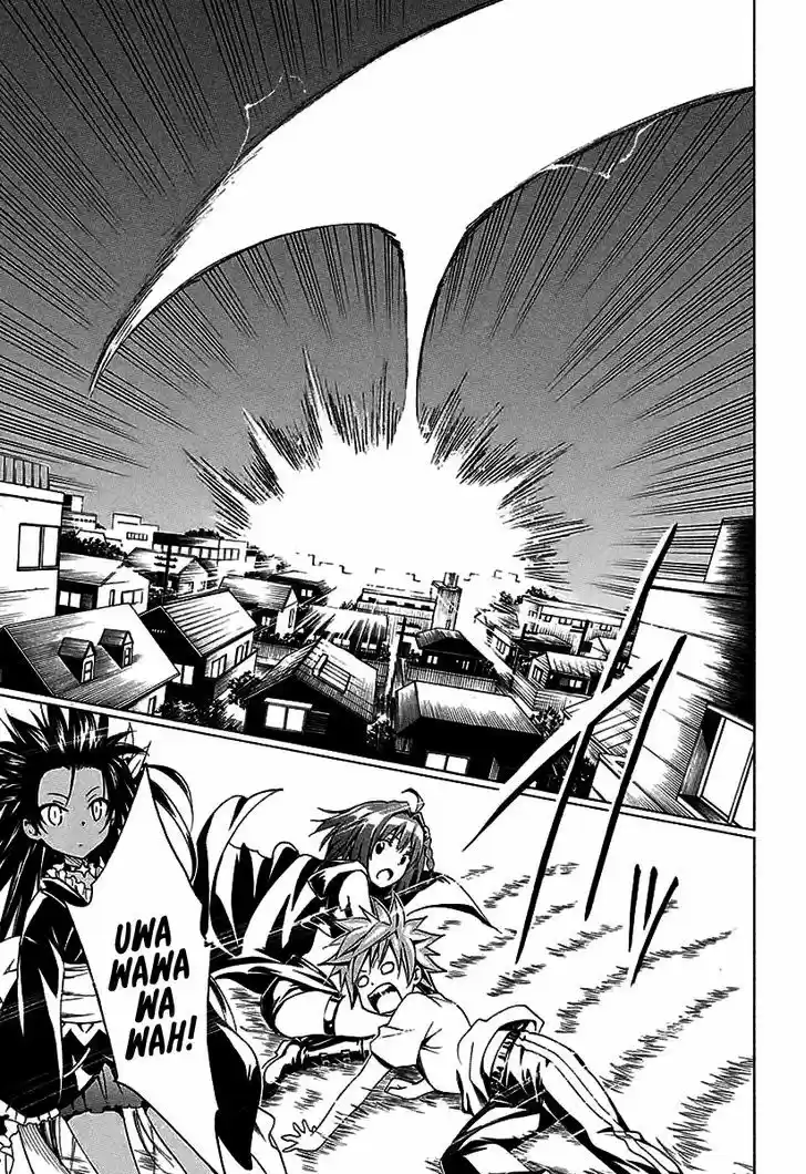 To Love-Ru Darkness 72