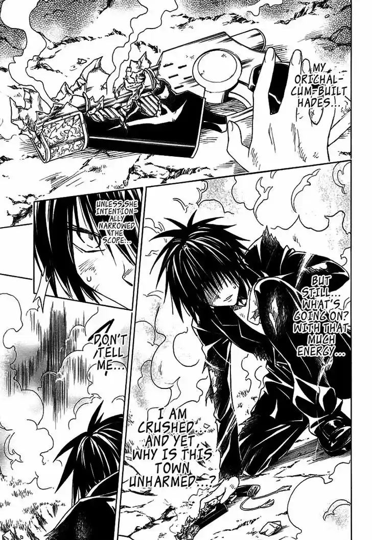 To Love-Ru Darkness 72