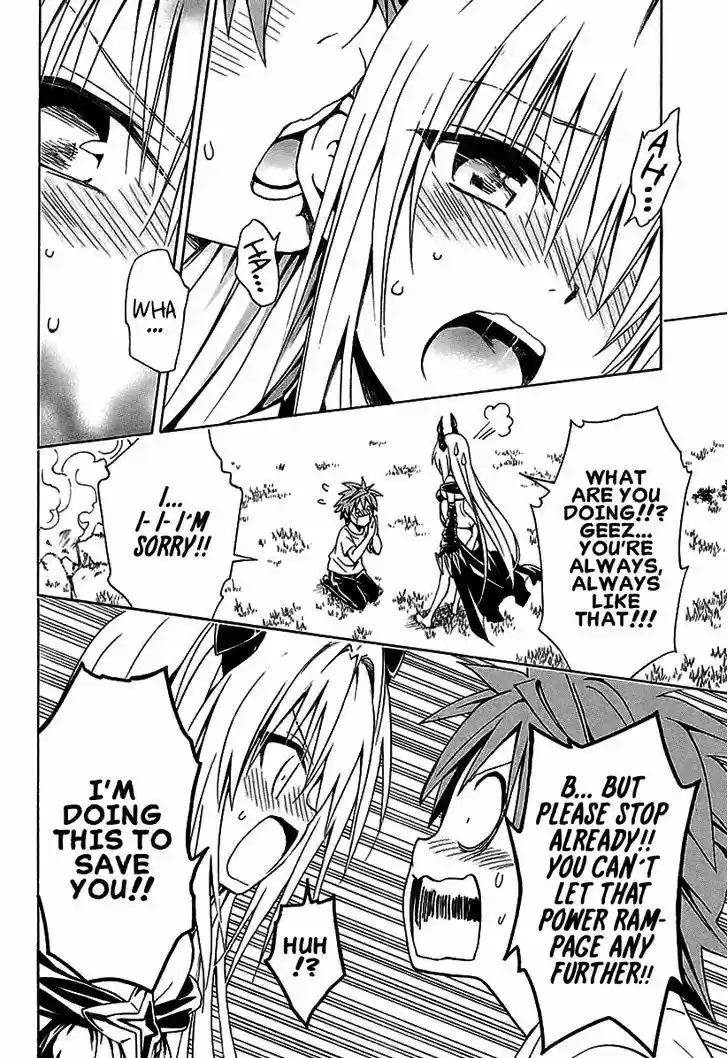 To Love-Ru Darkness 72