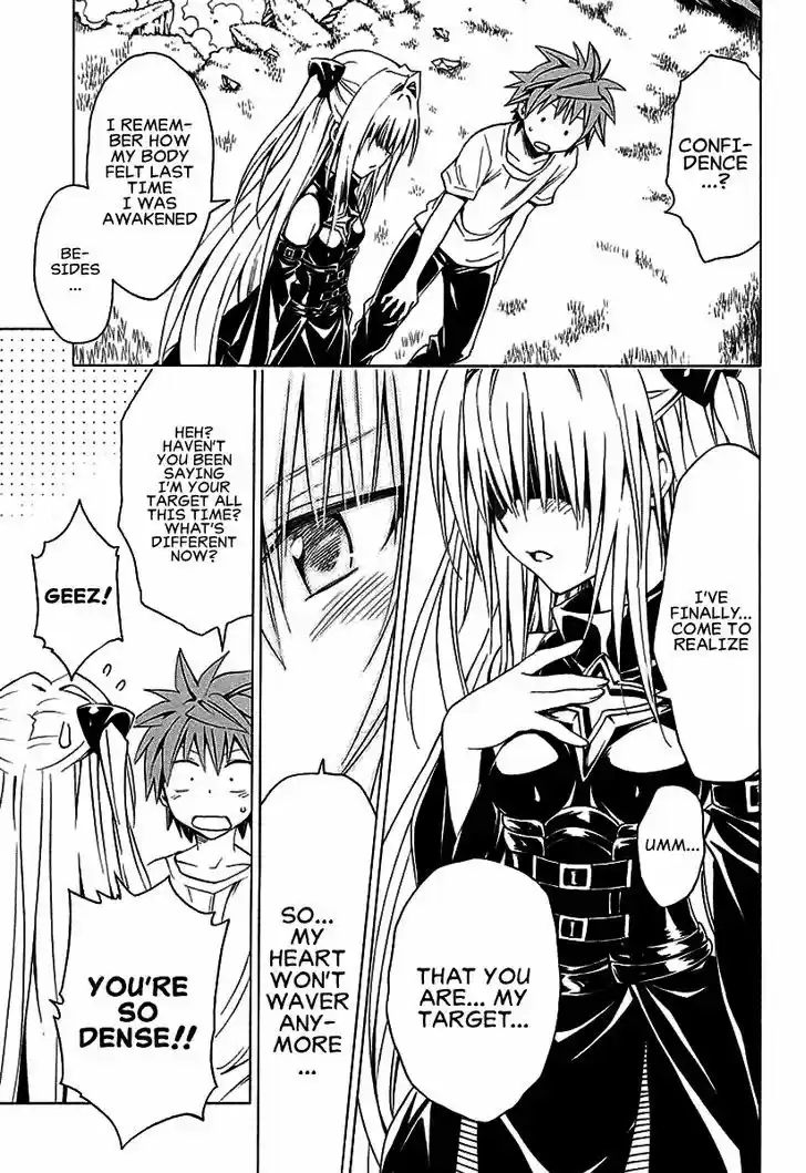 To Love-Ru Darkness 72