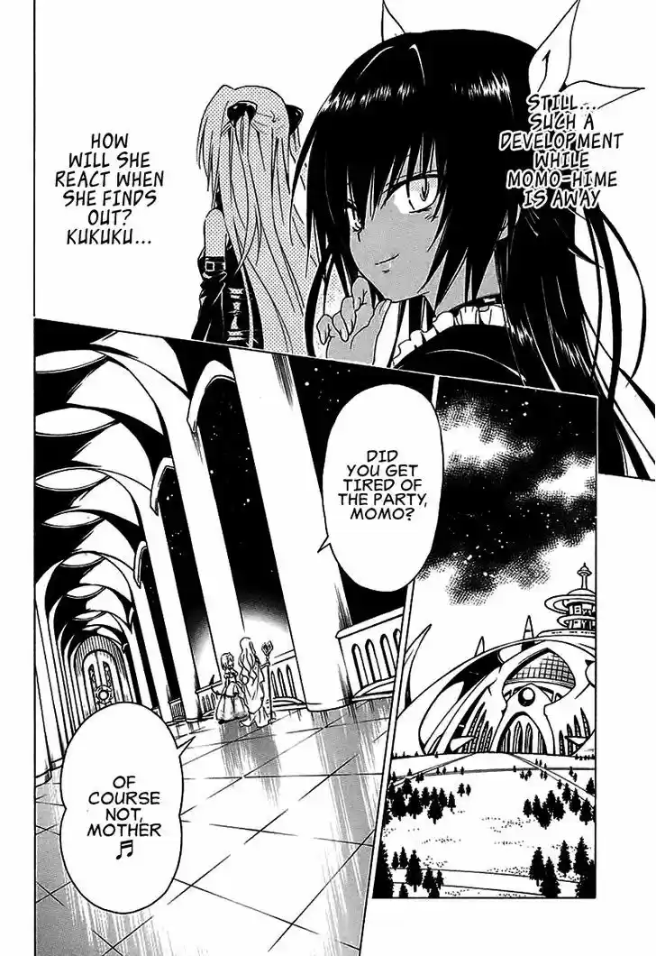 To Love-Ru Darkness 72