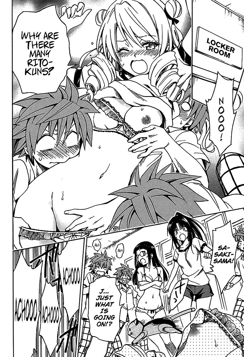 To Love Ru Darkness 77.2