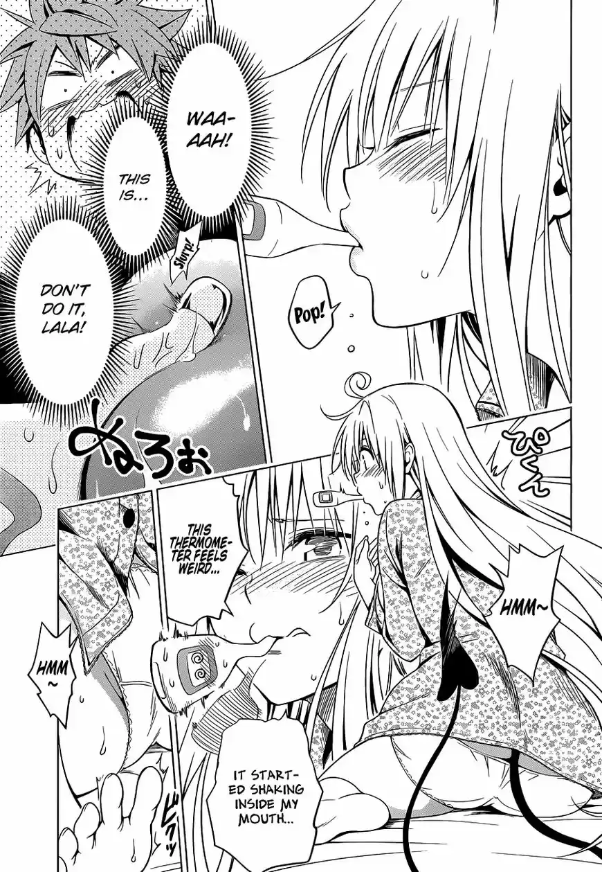 To Love Ru Darkness 77.3