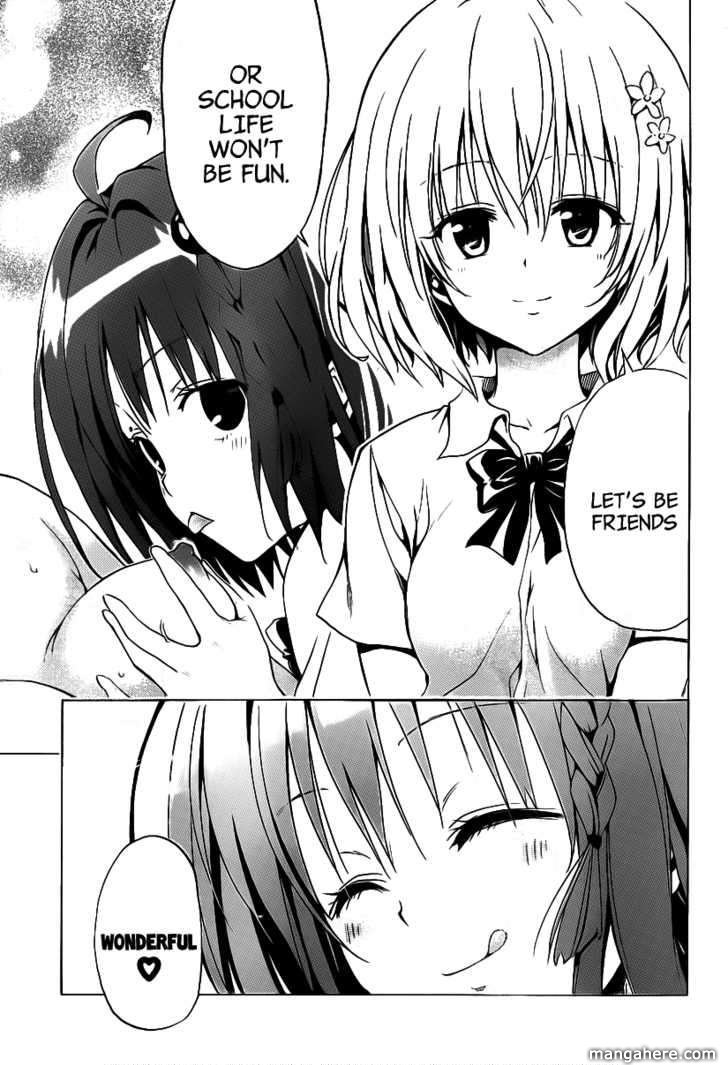 To Love Ru Darkness 8