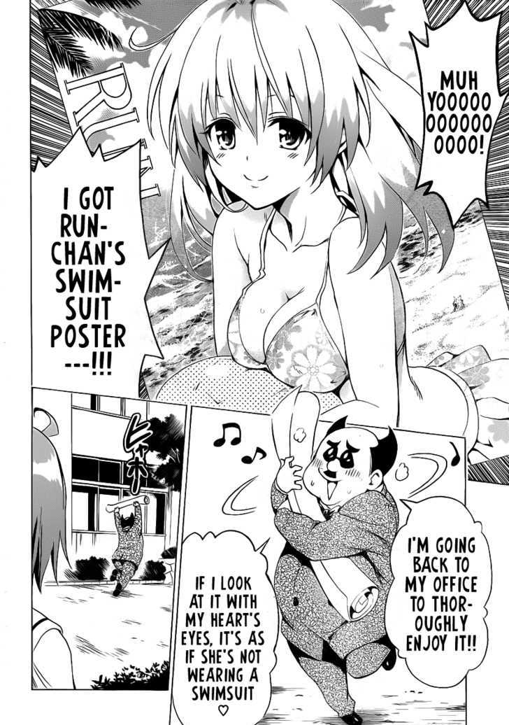 To Love-Ru Darkness 8