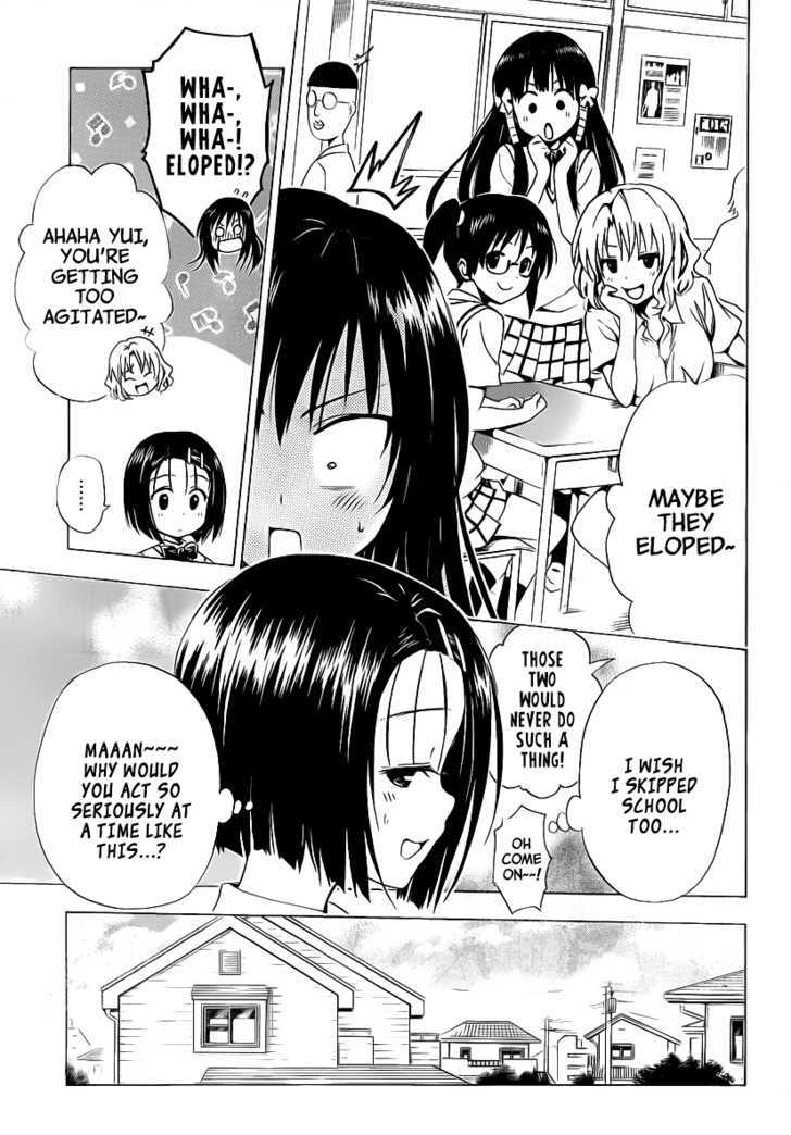 To Love-Ru Darkness 8