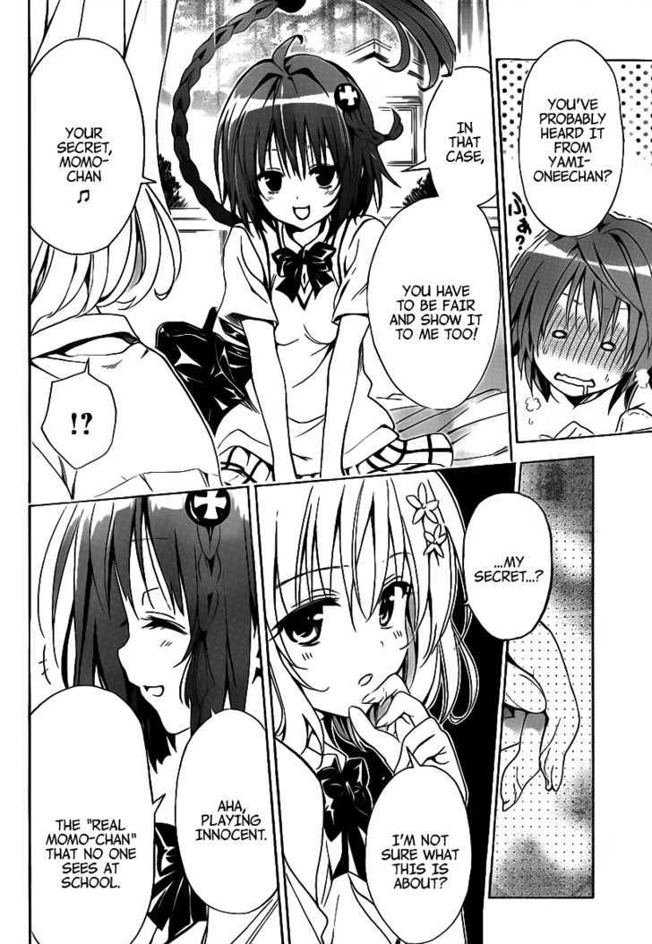 To Love-Ru Darkness 8