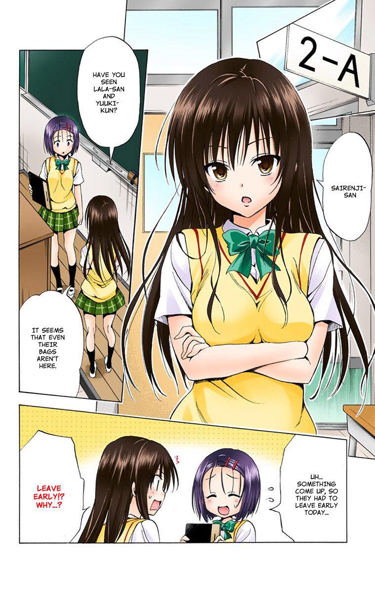 To Love Ru Darkness 8.1