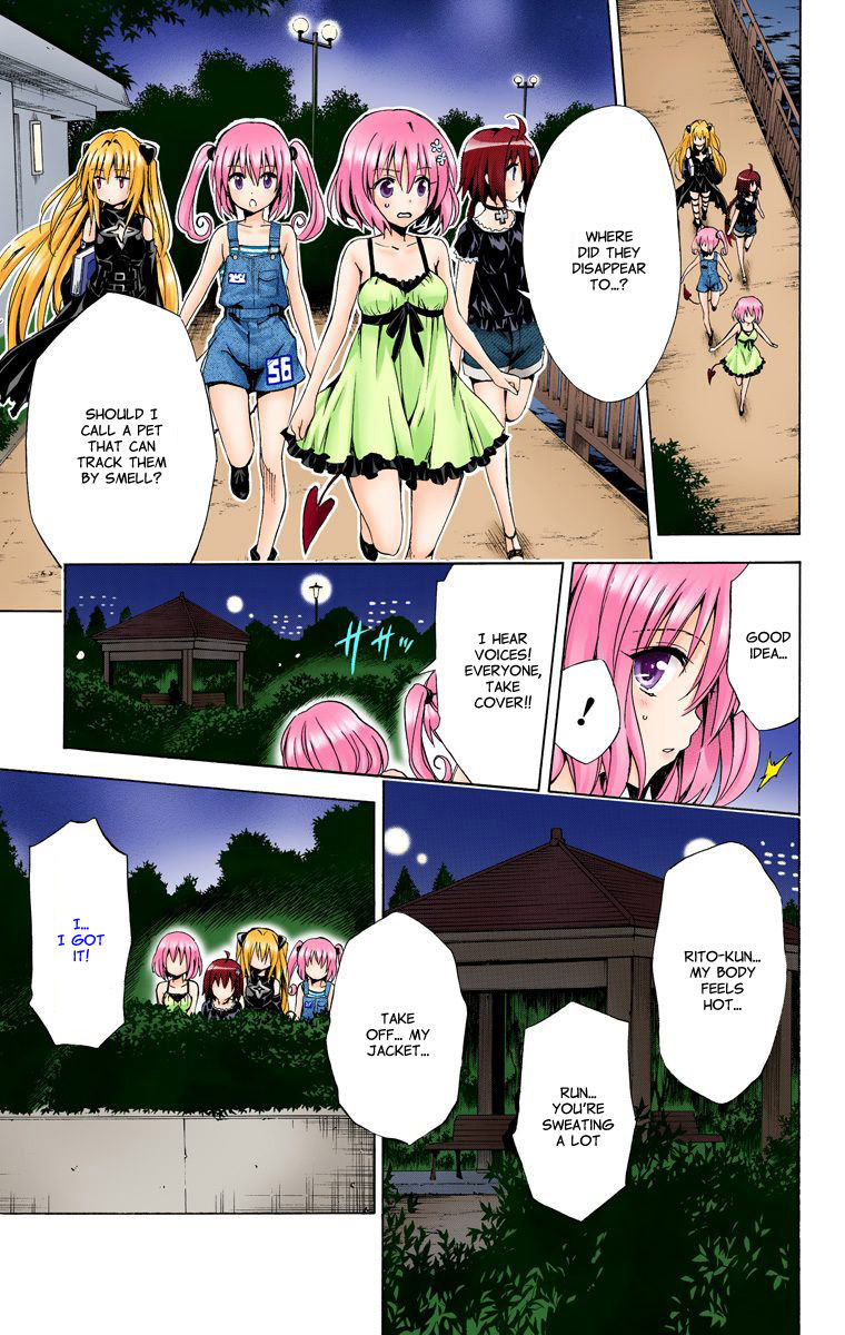 To Love Ru Darkness 9.1