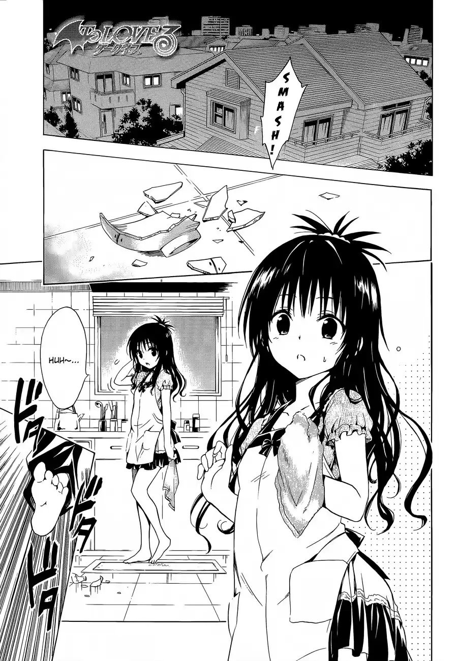 To Love-Ru Darkness Ch.20.5