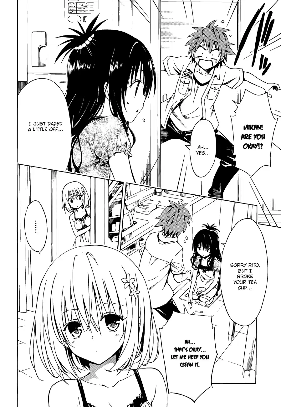 To Love-Ru Darkness Ch.20.5