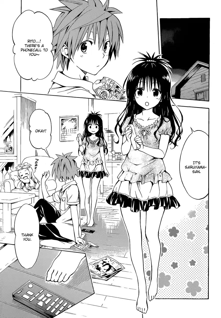 To Love-Ru Darkness Ch.20.5