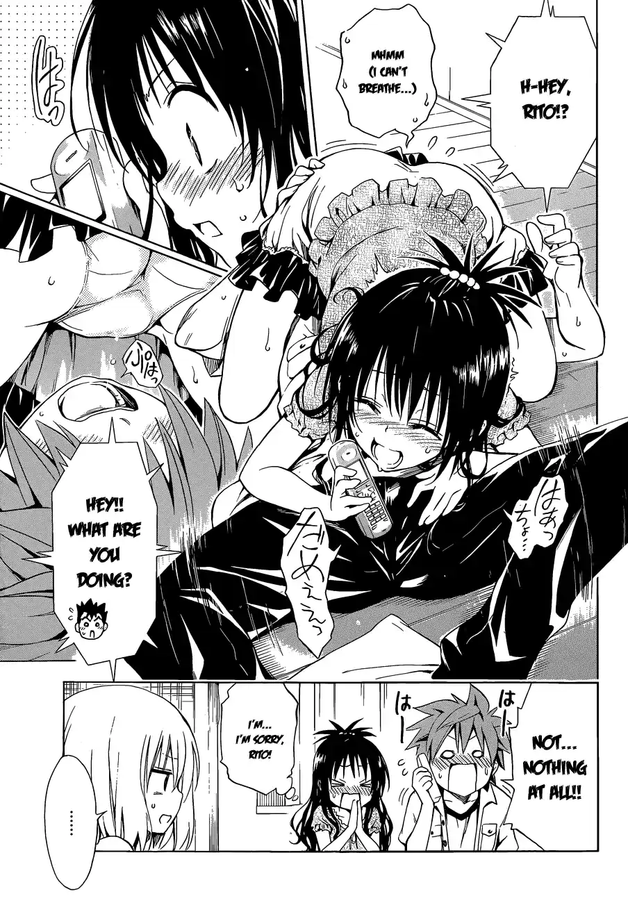 To Love-Ru Darkness Ch.20.5