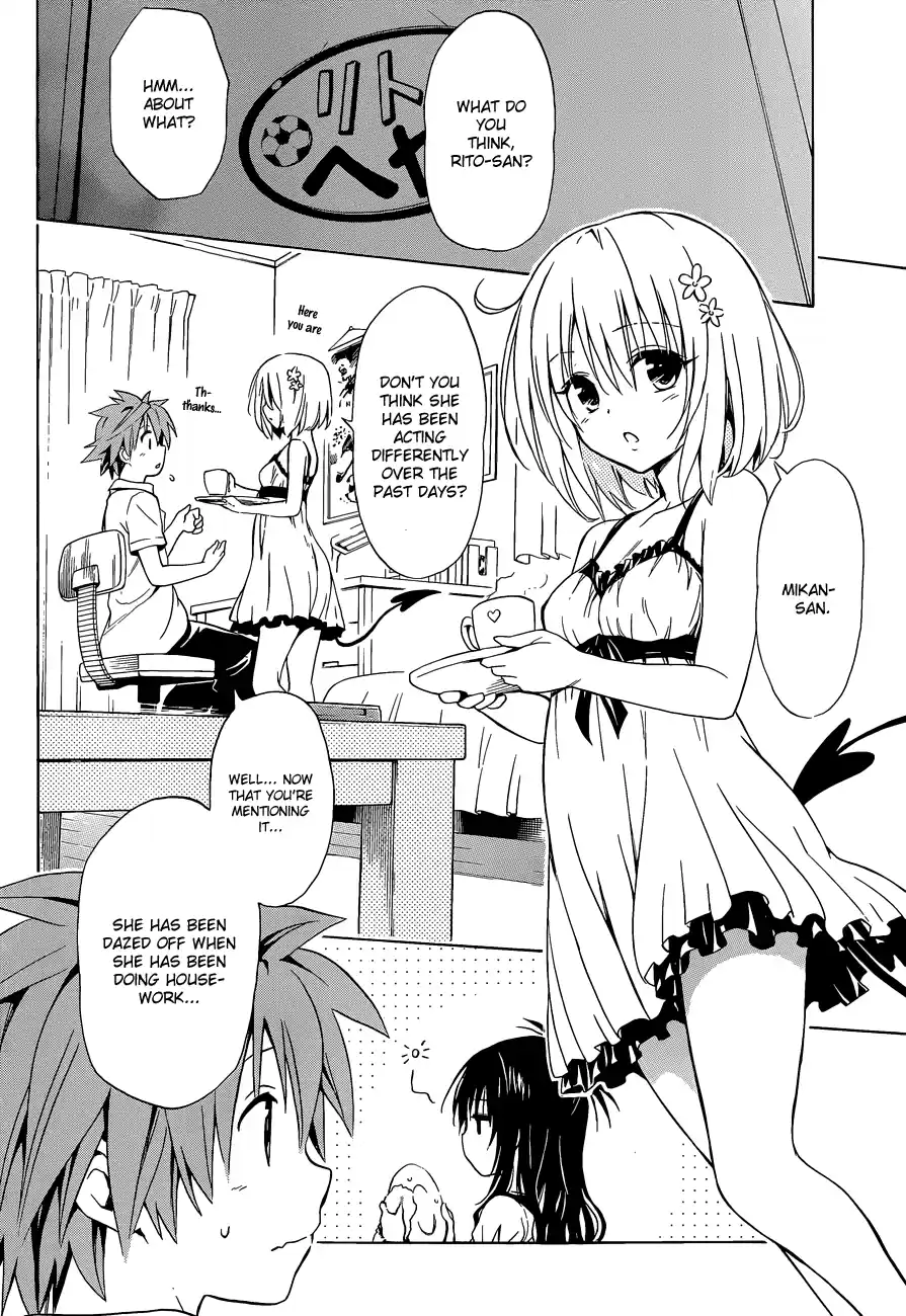 To Love-Ru Darkness Ch.20.5