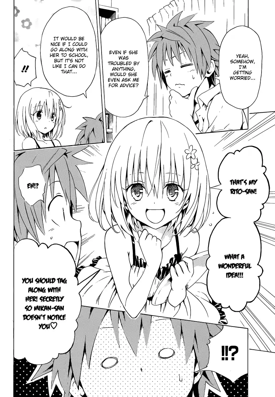 To Love-Ru Darkness Ch.20.5