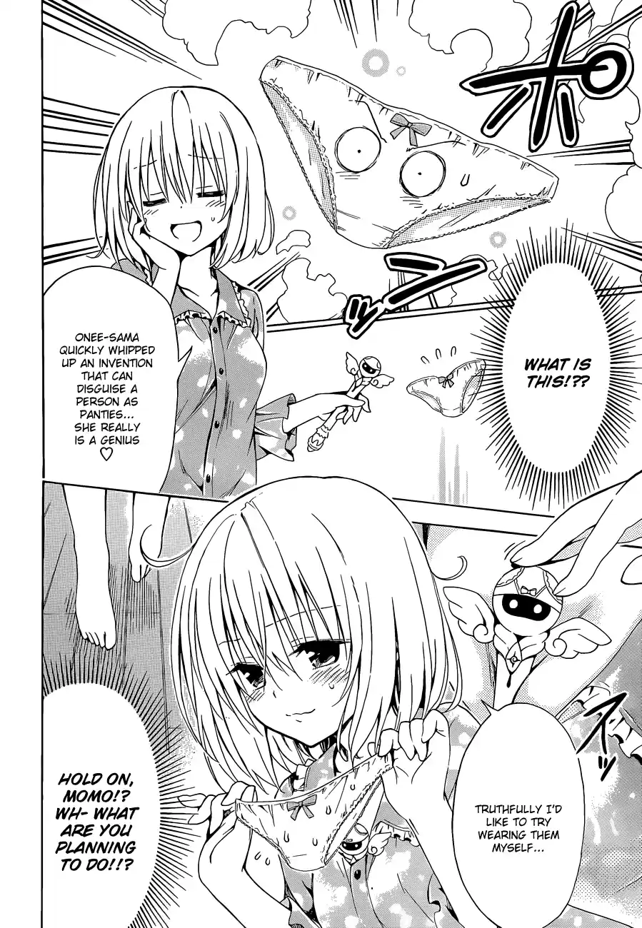 To Love-Ru Darkness Ch.20.5