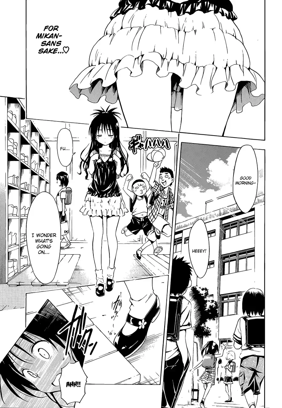 To Love-Ru Darkness Ch.20.5