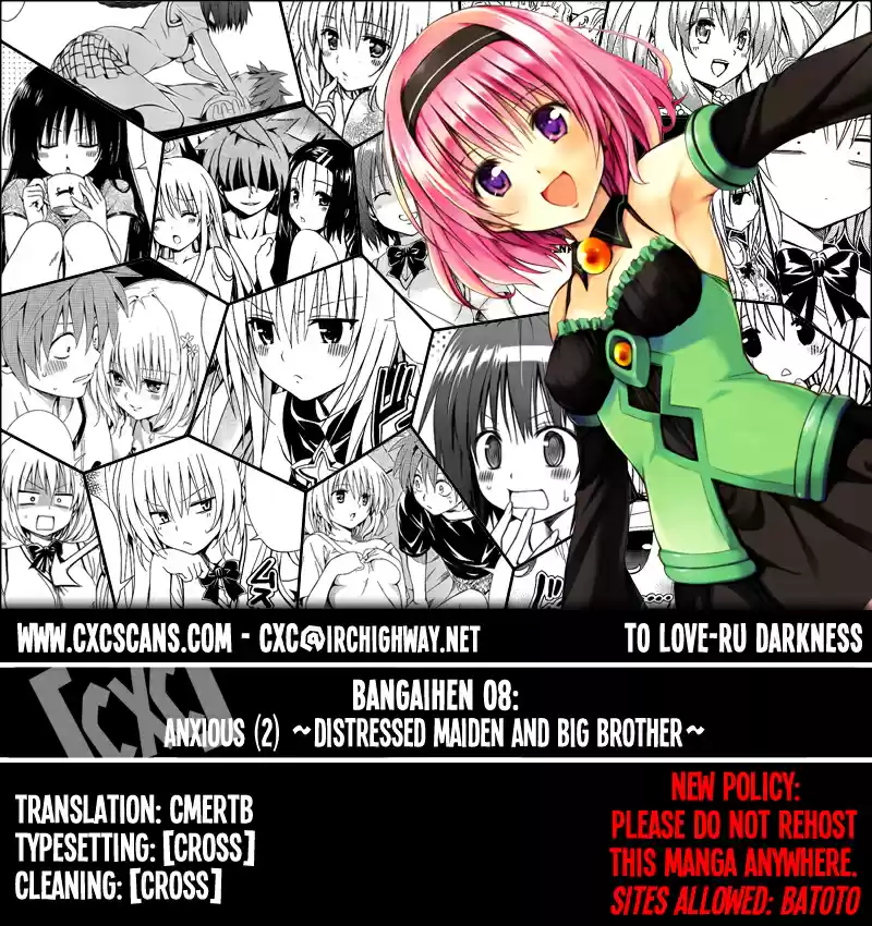 To Love-Ru Darkness Ch.22.5