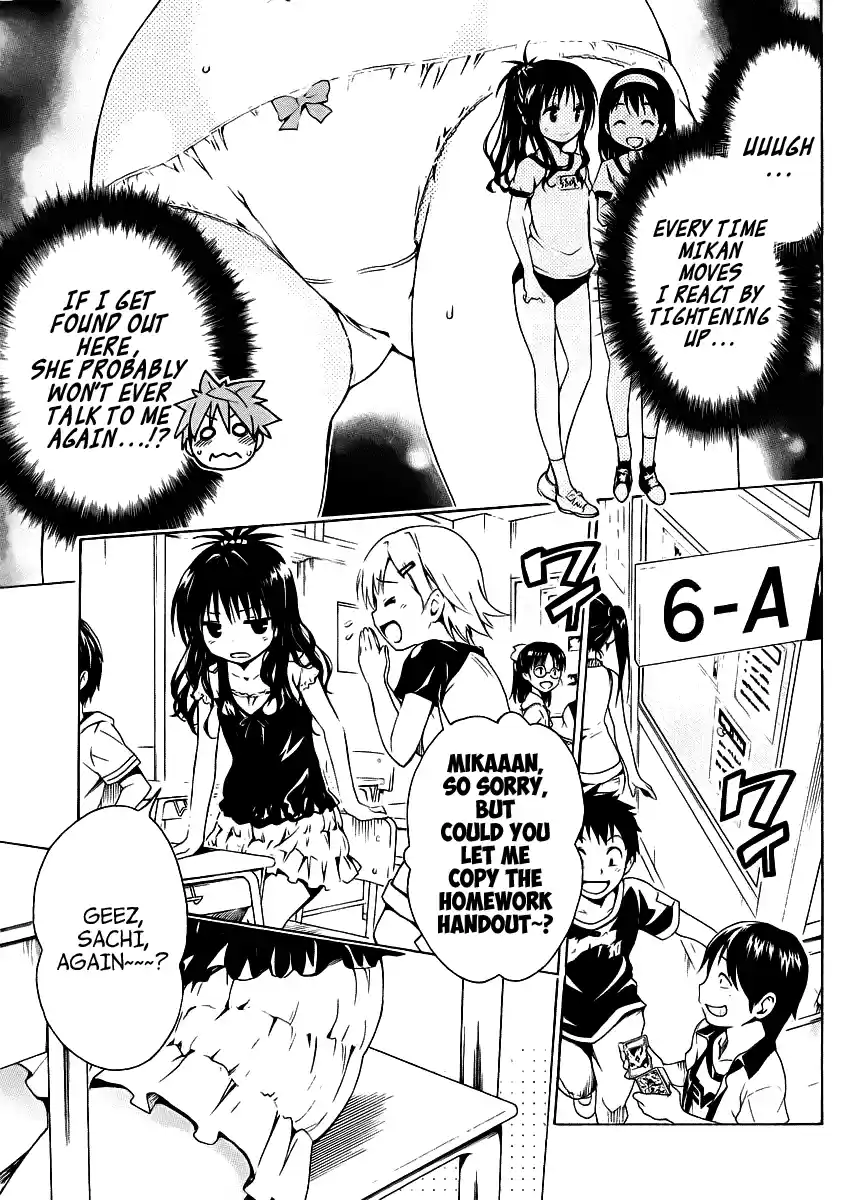 To Love-Ru Darkness Ch.22.5