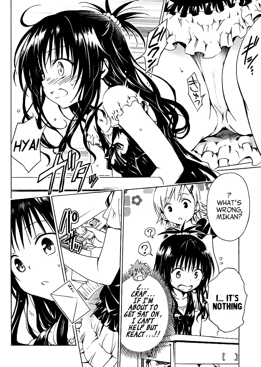 To Love-Ru Darkness Ch.22.5