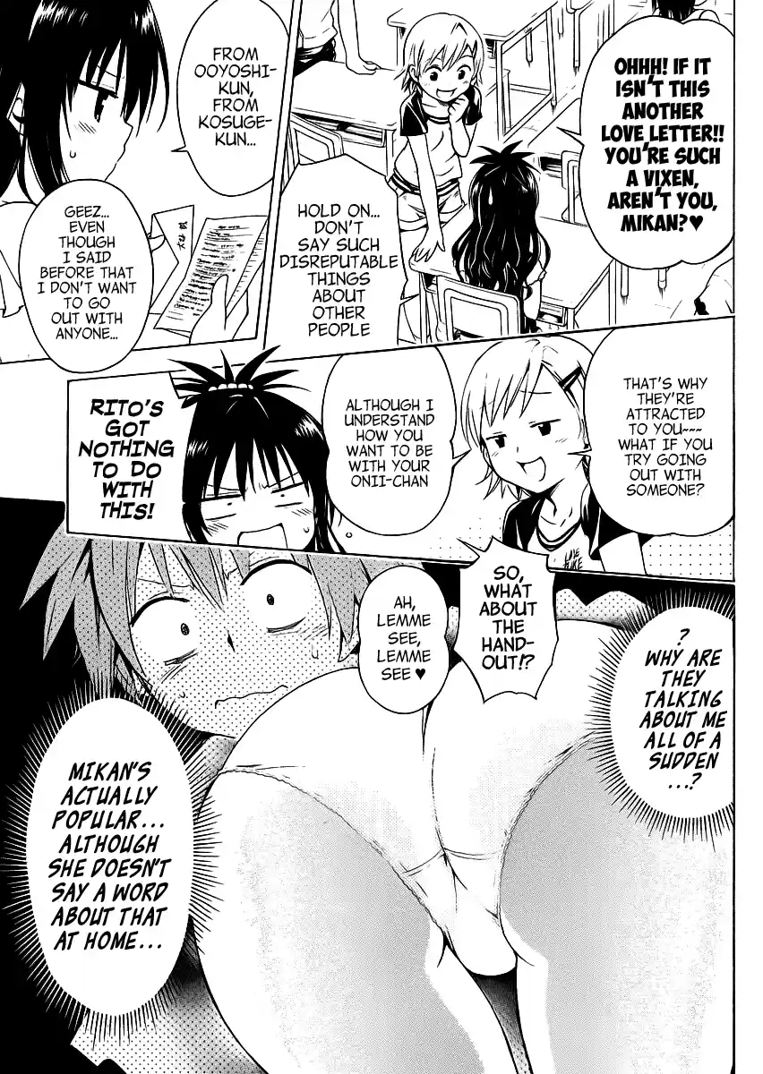 To Love-Ru Darkness Ch.22.5