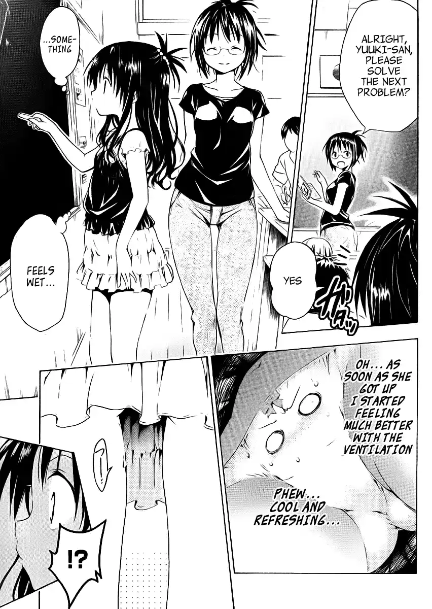 To Love-Ru Darkness Ch.22.5