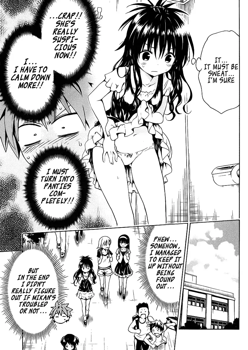 To Love-Ru Darkness Ch.22.5