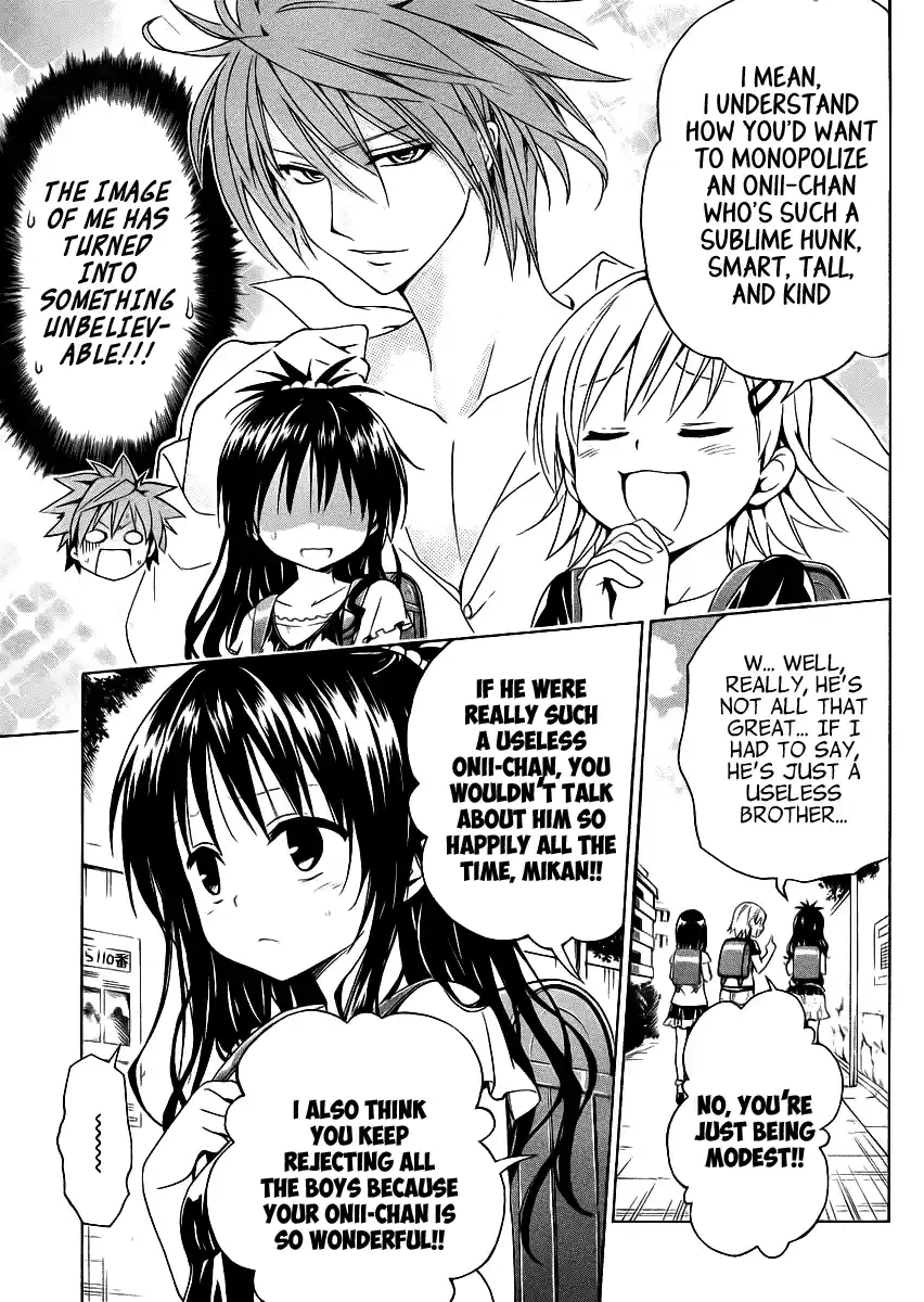 To Love-Ru Darkness Ch.22.5