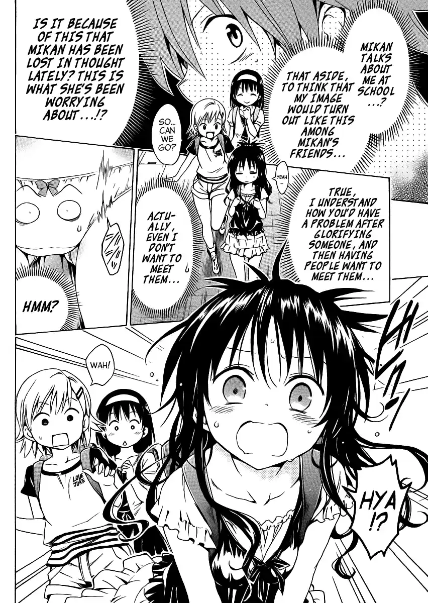 To Love-Ru Darkness Ch.22.5