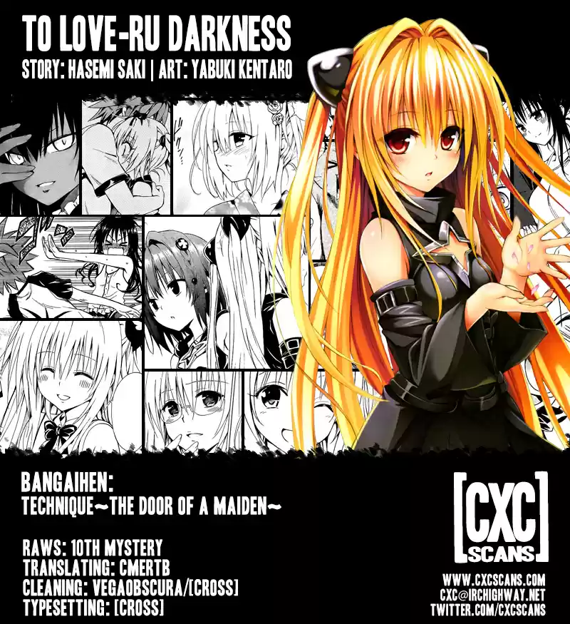 To Love-Ru Darkness Ch.40.5