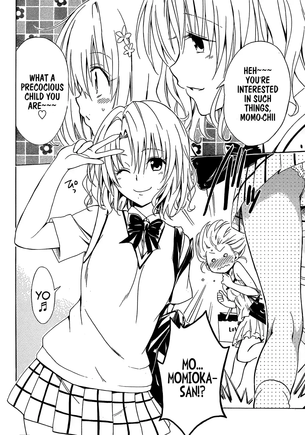 To Love-Ru Darkness Ch.40.5