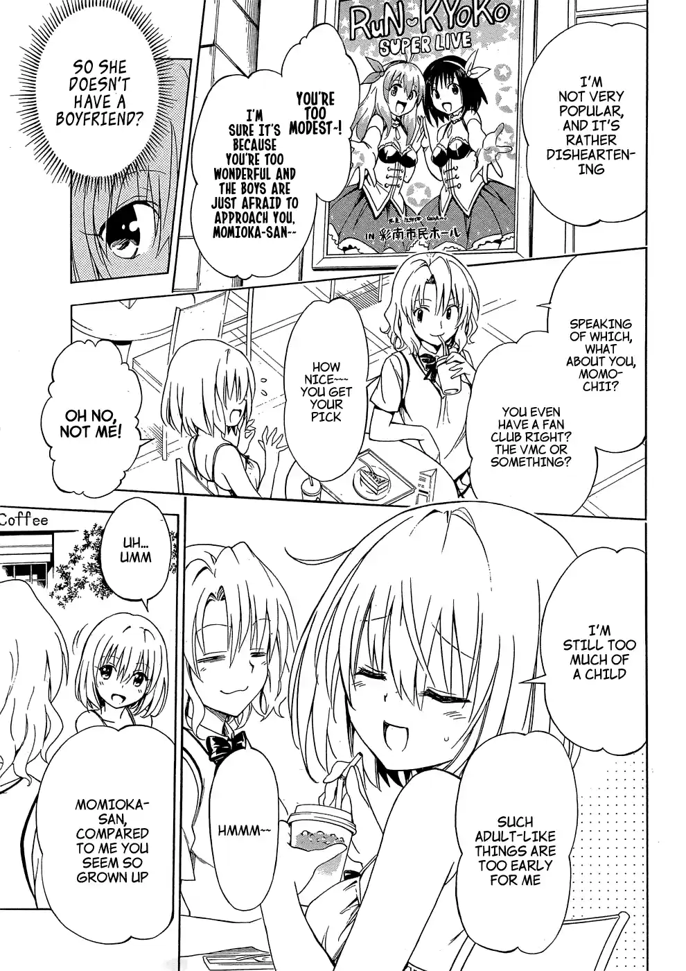 To Love-Ru Darkness Ch.40.5