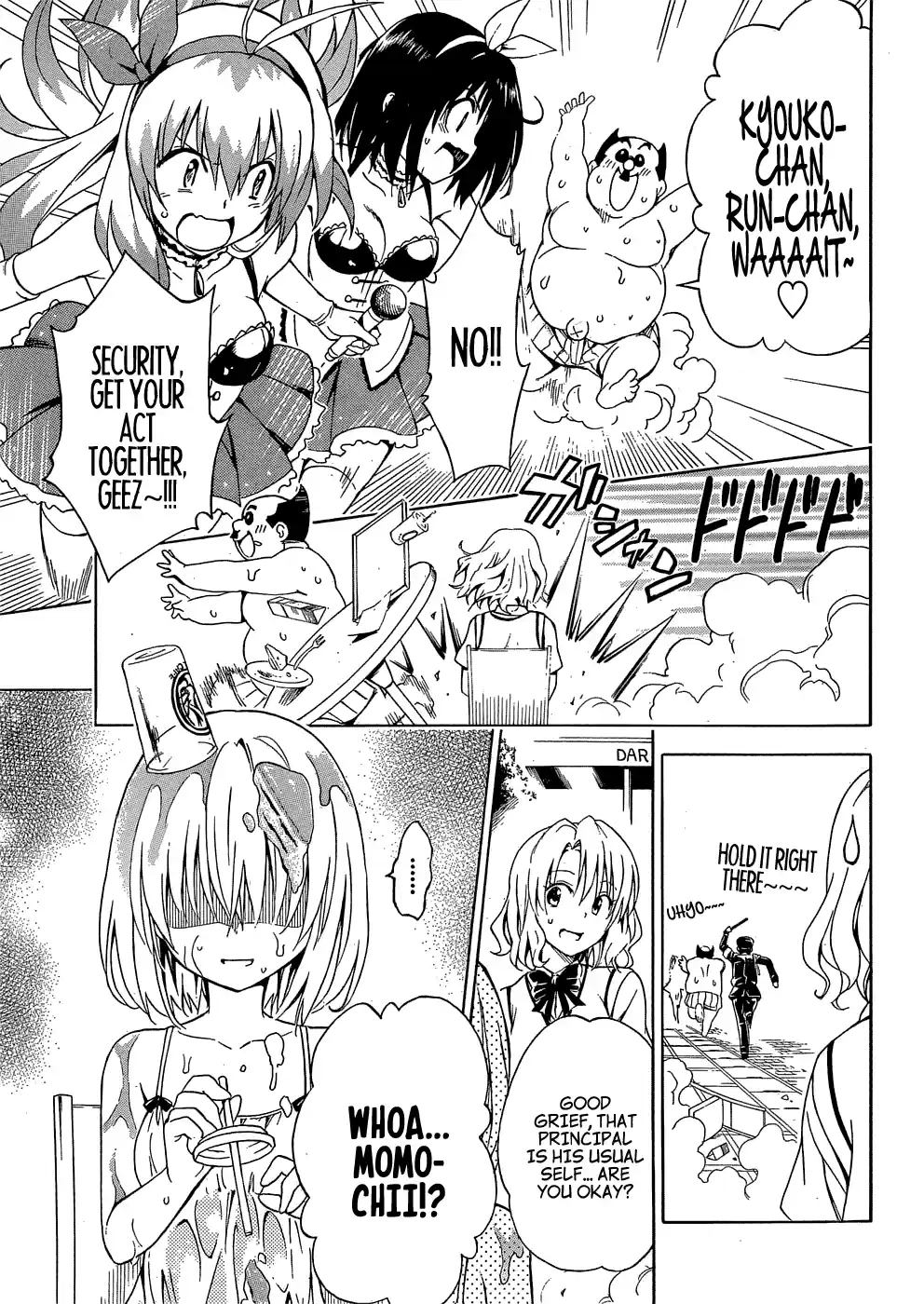 To Love-Ru Darkness Ch.40.5
