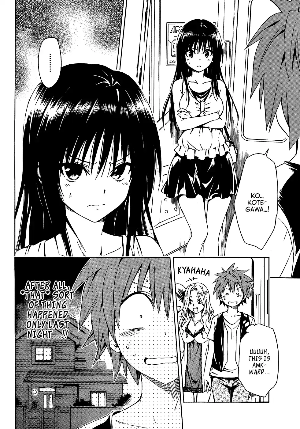To Love-Ru Darkness Ch.44.5